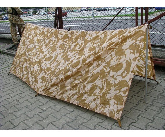 Фото: “Британский тент баша”, купить в интернет магазине