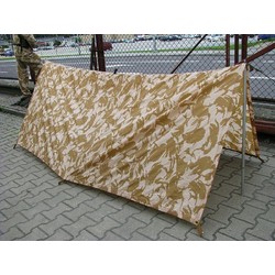 Фото: “Британский тент баша”, купить в интернет магазине