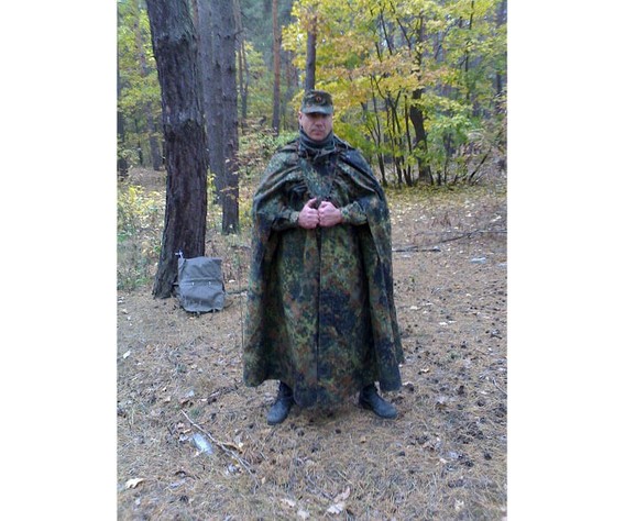 Фото: “Плащ-палатка Бундесвер”, купить в интернет магазине