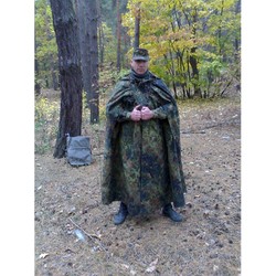 Фото: “Плащ-палатка Бундесвер”