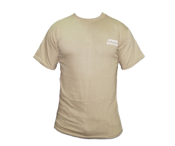 Фото: “Футболка уставная Армия России”, купить в интернет магазине