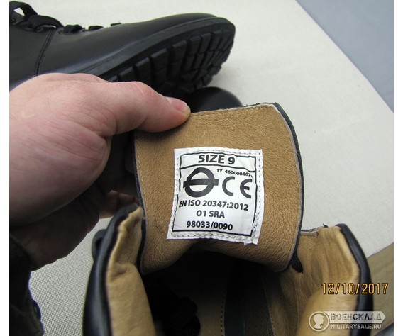 Фото: “Кожаные ботинки Великобритания”, купить в интернет магазине