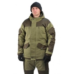 Фото: “Костюм Горка 3 зимний”, купить в интернет магазине