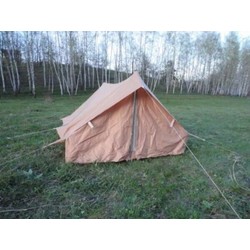 Фото: “Армейская палатка Франция”
