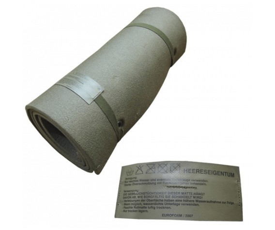 Фото: “Коврик под спальный мешок”, купить в интернет магазине