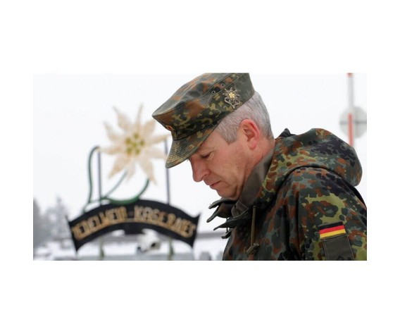 Фото: “Кепи полевое BW флектарн”, купить в интернет магазине