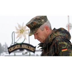 Фото: “Кепи полевое BW флектарн”