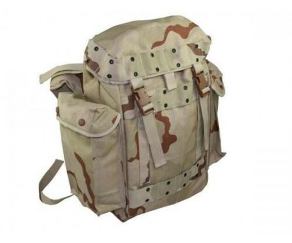 Фото: “Штурмовой рюкзак армии Голландии”, купить в интернет магазине