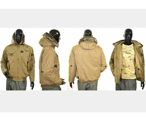 Фото: “Куртка тактическая утепленная 7.26”, купить в интернет магазине