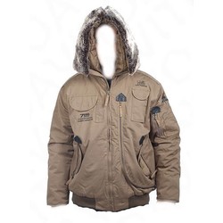 Фото: “Куртка тактическая утепленная 7.26”, купить в интернет магазине