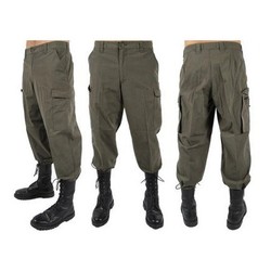 Фото: “Брюки М 75 армии Австрии”, купить в интернет магазине