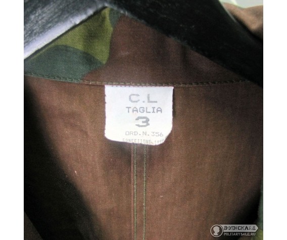 Фото: “Раритетный Итальянский комбинезон”, купить в интернет магазине