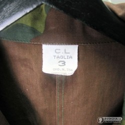 Фото: “Раритетный Итальянский комбинезон”