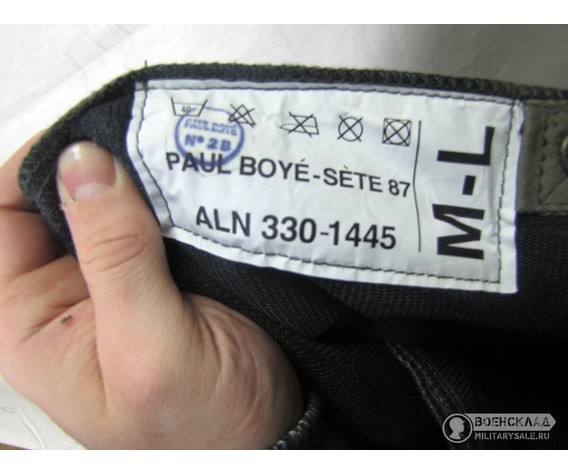 Фото: “Подкладка под химзащиту”, купить в интернет магазине