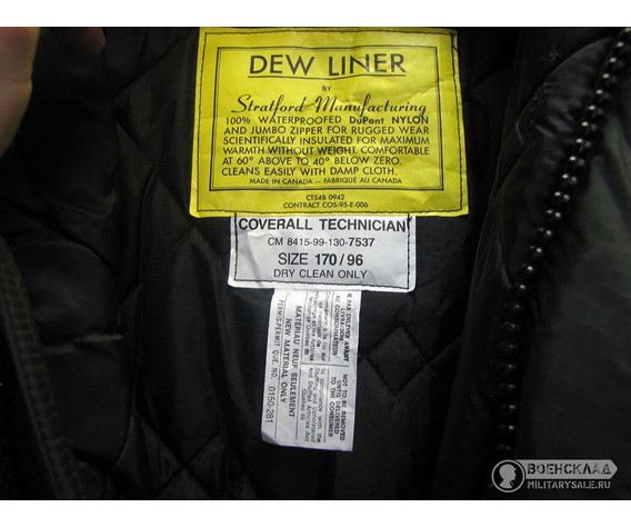 Фото: “Зимний комбинезон ВВС Великобритании”, купить в интернет магазине