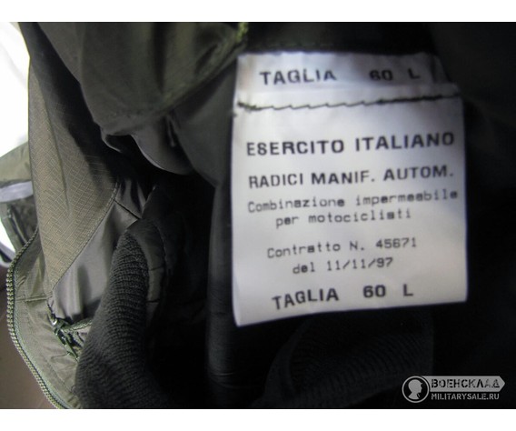 Фото: “Костюм мотоциклетный Италия”, купить в интернет магазине