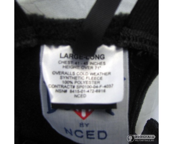 Фото: “Флисовый полукомбинезон армии США”, купить в интернет магазине