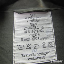 Фото: “Комбинезон механика Бундесвера”