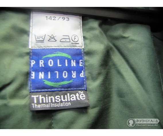 Фото: “Армейский зимний водонепроницаемый комбинезон”, купить в интернет магазине