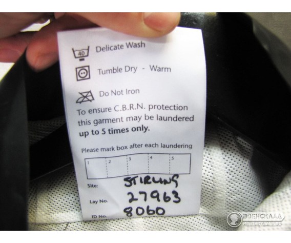 Фото: “Комбинезон химзащиты Англия”, купить в интернет магазине