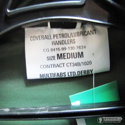 Фото: “Бензо-масло защитный комбинезон”