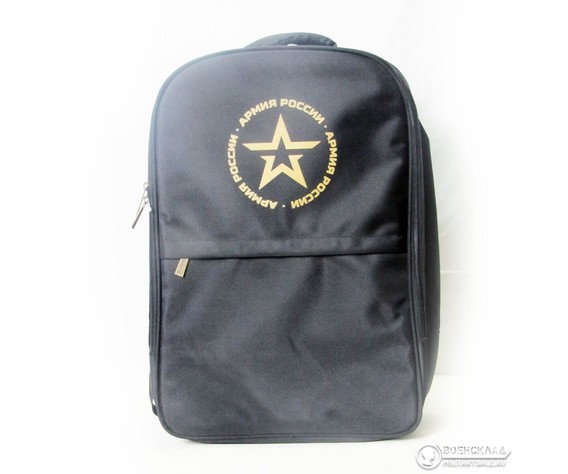 Фото: “Рюкзак Армия России”, купить в интернет магазине