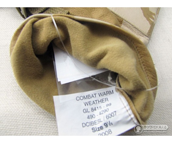 Фото: “Перчатки кожаные DDPM Британия”, купить в интернет магазине