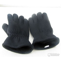 Фото: “Перчатки зимние с точечным покрытием”