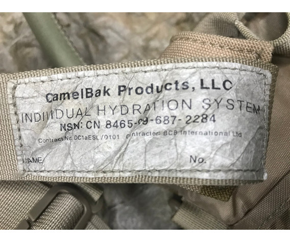 Фото: “Гидратор CamelBak desert DPM”, купить в интернет магазине