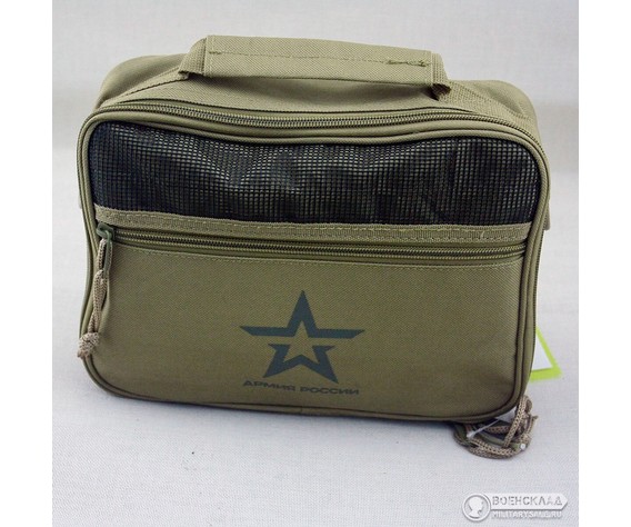Фото: “Несессер Армейский укомплектованный”, купить в интернет магазине