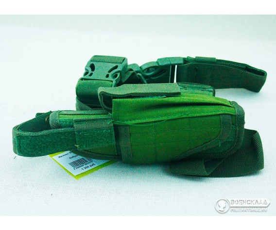 Фото: “Кобура набедренная универсальная зелёная”, купить в интернет магазине