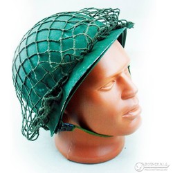 Фото: “Каска Австрийская М-75 старого образца”, купить в интернет магазине