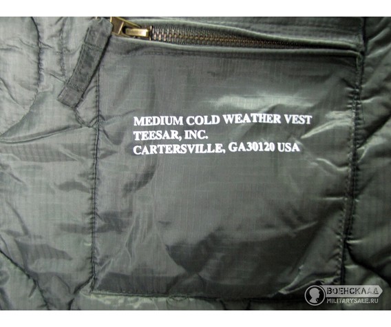 Фото: “Куртка-утеплитель стёганая США”, купить в интернет магазине