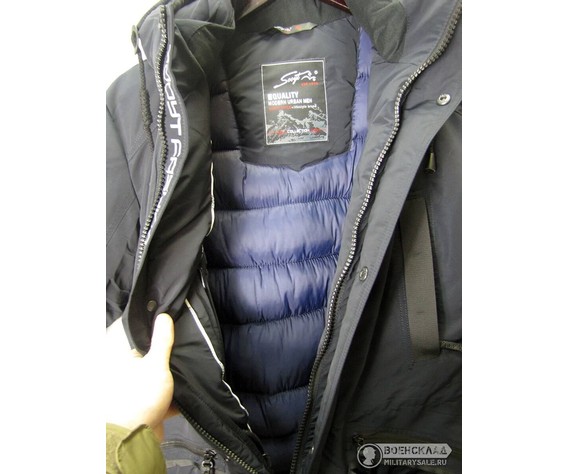 Фото: “Куртка зимняя Sooyt”, купить в интернет магазине