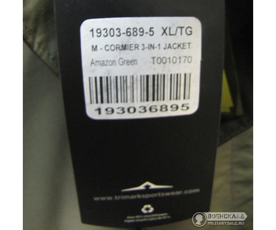 Фото: “Куртка Ladman Канада”, купить в интернет магазине