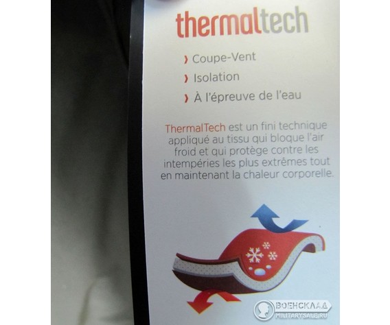 Фото: “Куртка Ladman Канада”, купить в интернет магазине