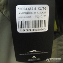 Фото: “Куртка Ladman Канада”