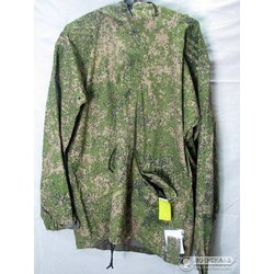 Фото: “Костюм масхалат пиксель”, купить в интернет магазине