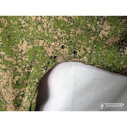 Фото: “Костюм масхалат пиксель”