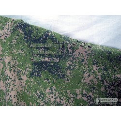 Фото: “Костюм масхалат пиксель”