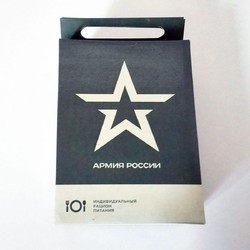 Фото: “Сухой паёк ИРП вариант 2”, купить в интернет магазине