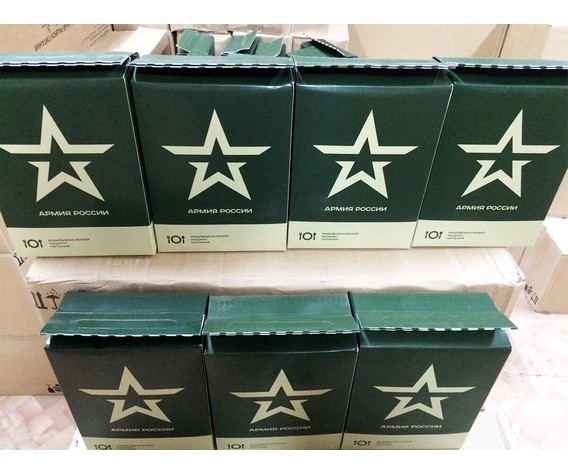 Фото: “Сухой паёк ИРП вариант 5”, купить в интернет магазине