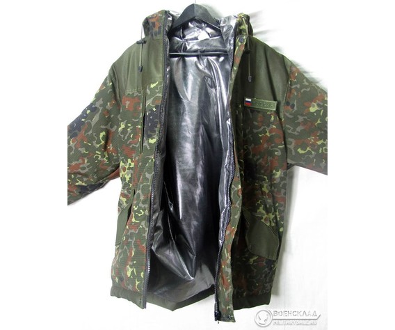 Фото: “Костюм Горка утепленный флектарн”, купить в интернет магазине