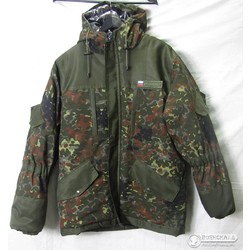 Фото: “Костюм Горка утепленный флектарн”, купить в интернет магазине