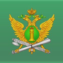 Фото: “Флаг Юстиции РФ 130х90 см”, купить в интернет магазине