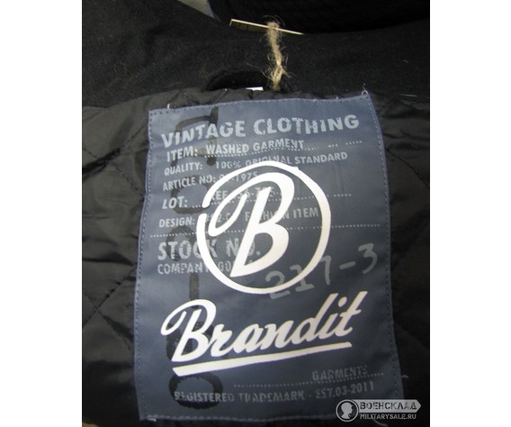 Фото: “Бушлат морской Brandit”, купить в интернет магазине
