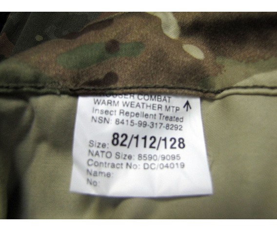 Фото: “Брюки Windproof MTP Голландия”, купить в интернет магазине