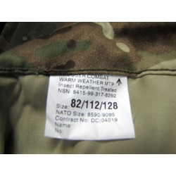 Фото: “Брюки Windproof MTP Голландия”