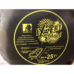 Фото: “Спальный мешок Eхpert travel -25°С”, купить в интернет магазине