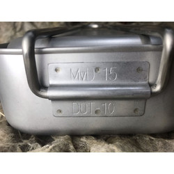 Фото: “Набор полевой посуды Голландии”